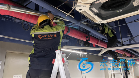 北京辦公空調(diào)24小時安裝-杜絕軍團(tuán)菌污染源