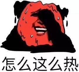 約克中央空調(diào)維修：中央空調(diào)這么用，避暑更輕松-圖1