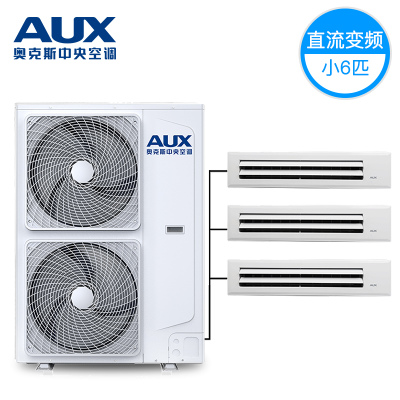 疫情期如何防止交叉感染？中央空調(diào)清洗注意事項